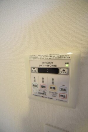 シャーメゾンステージ日野の物件内観写真